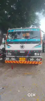 Super condition