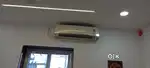 Bhumi air conditioner
