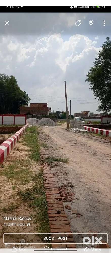 लखनऊ  कानपुर हाईवे से मात्र 600 मीटर  प्लॉट उपलब्ध है