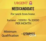 Work form home