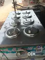 Jusice fridge