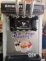 Ice cream machine