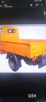 Auto driver