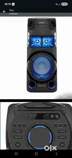 Sony party speaker