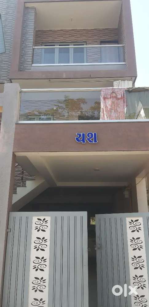 Personal house is for rent