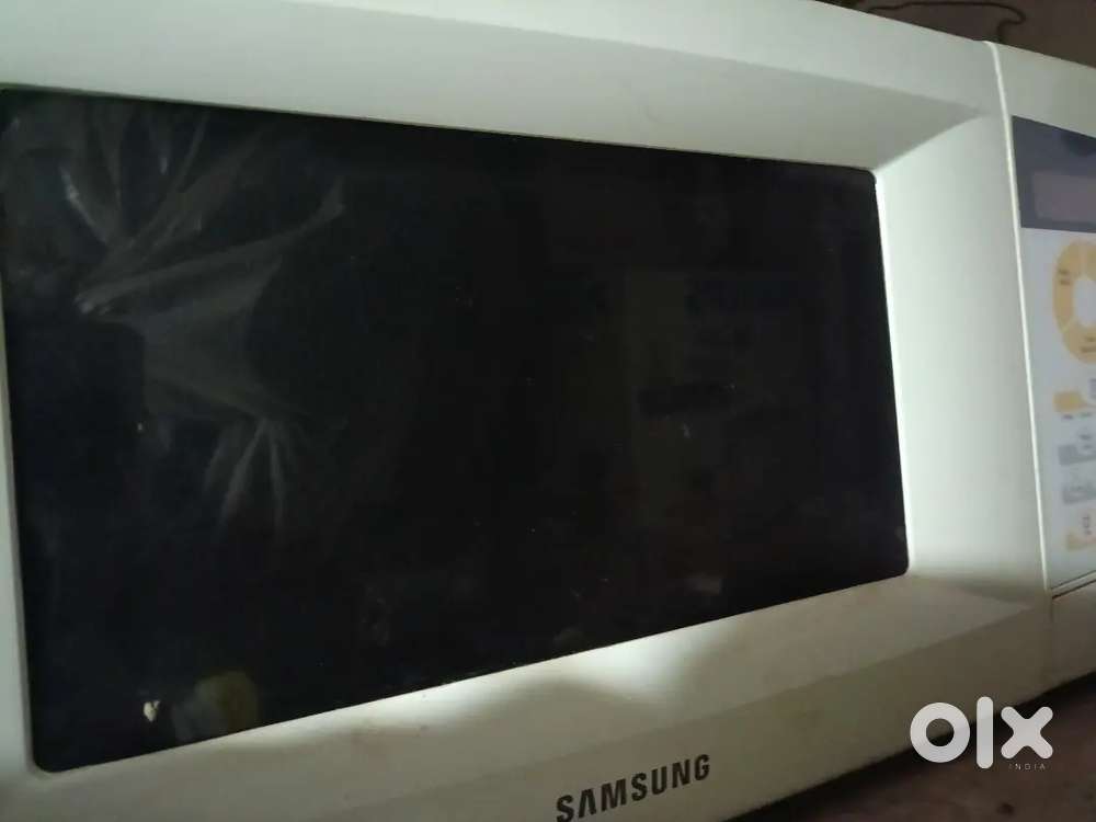 Micro oven