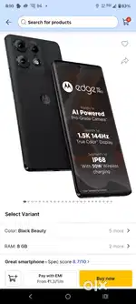 Motorola 50pro 12hb rm 256 motorola 50pro