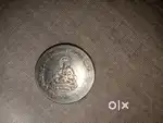 Old time coin