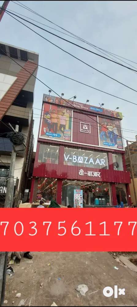 V Bazaar Dominos Burger company  Shops Rent