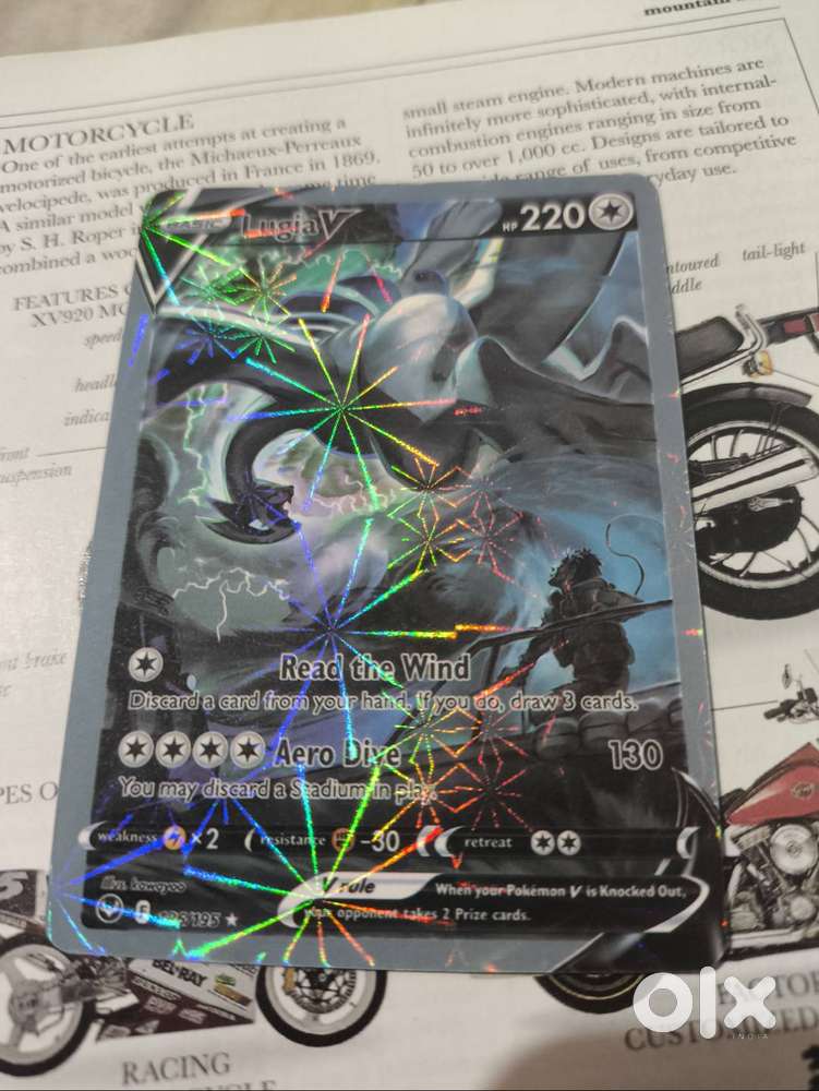 Buy lugia v  card no *186