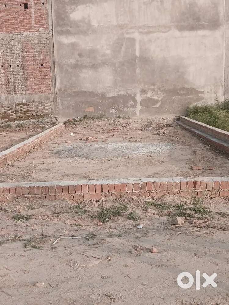 लखनऊ में दाखिल खारिज प्लॉट  ले में बैंक लोन के साथ