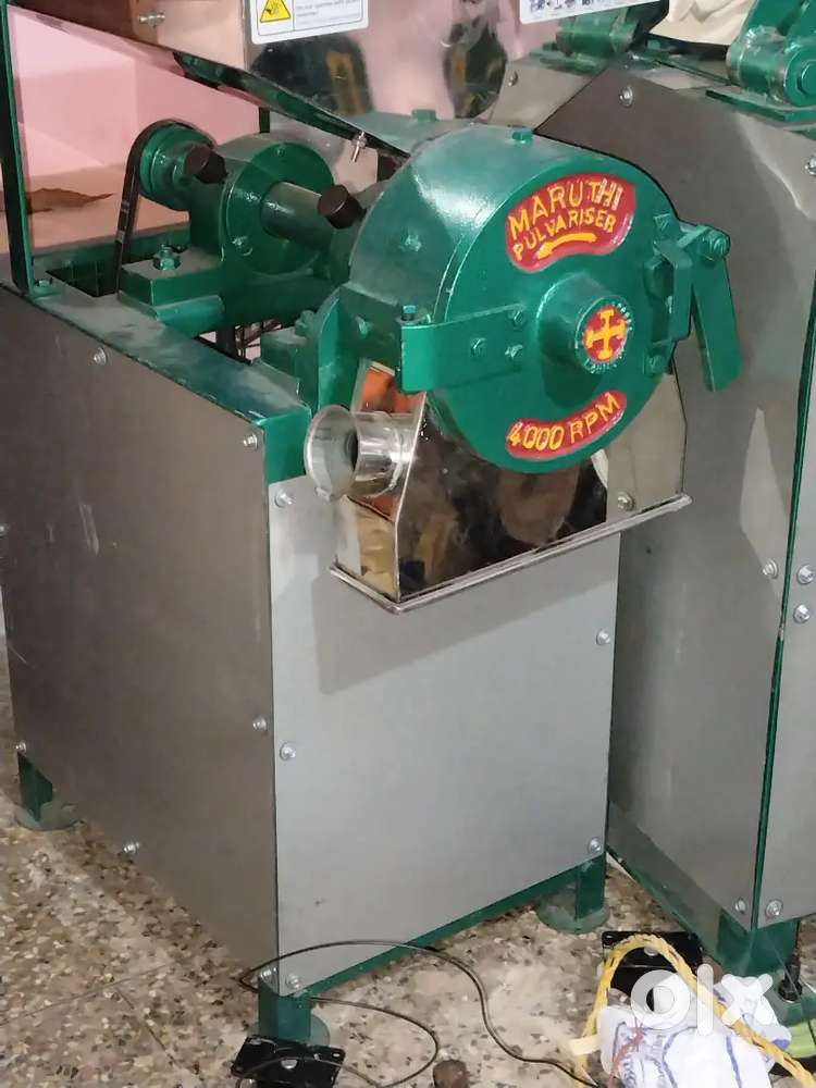 We are selling new floor mail