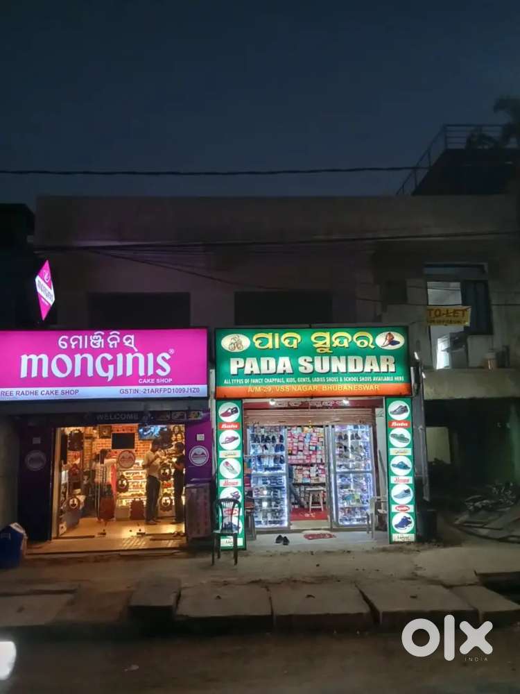 Shop for rent