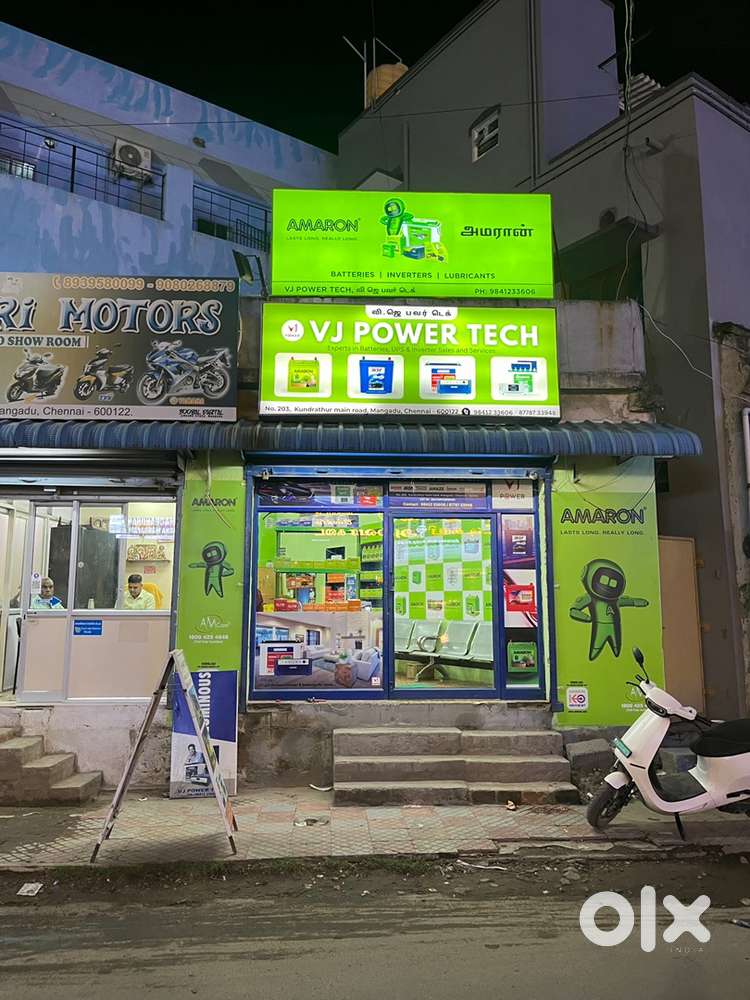 Battery shop age 20to35 10th ITI 12th diploma
