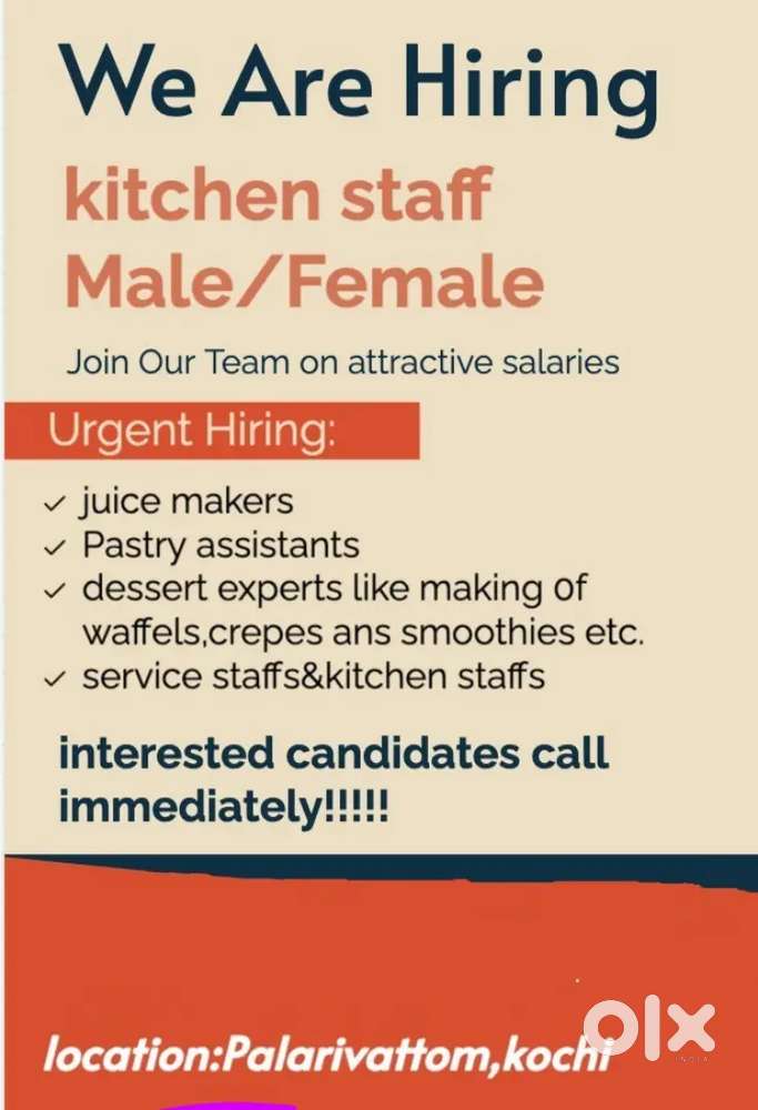 Cafe staff needed