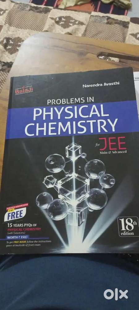 Books are our best friend