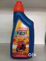 Servo engine oil
