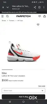 NIKE jordan 16  hot lava  sneakers