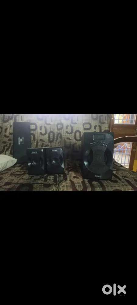 Philips home theatre