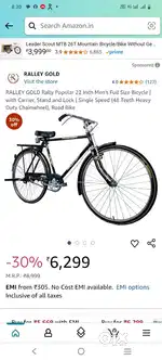Atlas company ki badi wali cycle