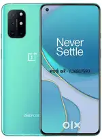 पैसा का जरूरी काम है इसलिए mobile को जल्दी कम दाम में बेचना पड़ रहा है