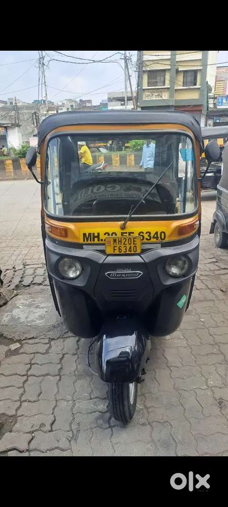 Very good condition paper clear