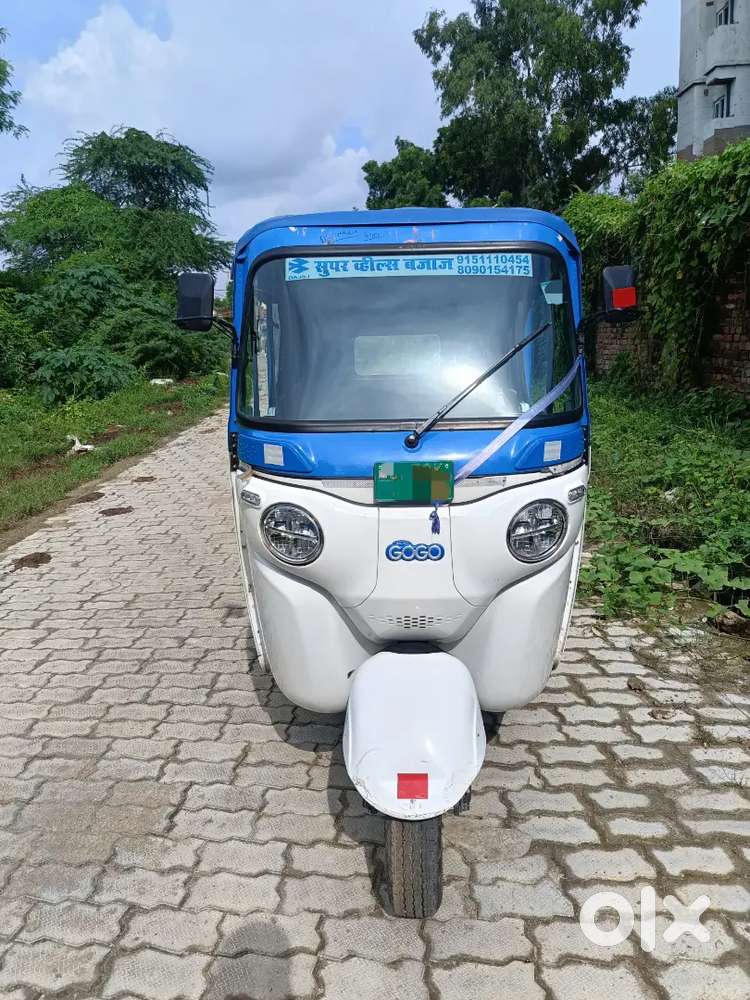 Bajaj GoGo 250km range wali gaadi 43 kisshtein baaki
