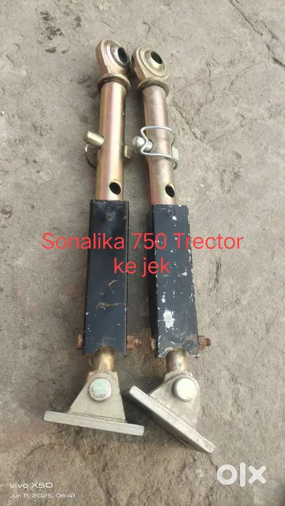 Sonalika 750 ke jeak