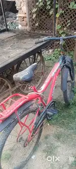 Best condition cycle