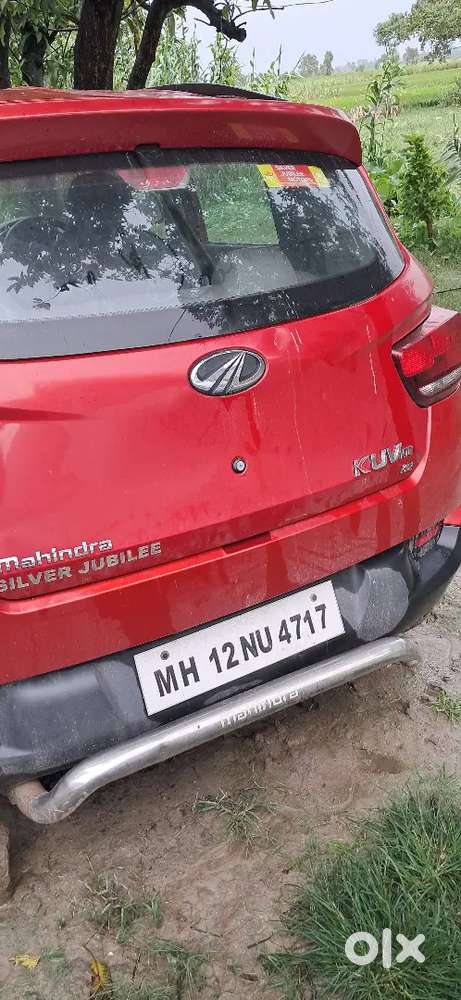 Mahindra KUV100 NXT 2017
