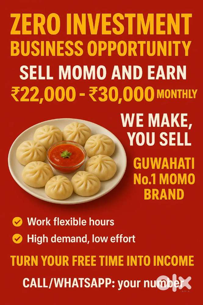 Momo Distributor