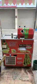 Sugarcan machine