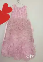 Cloth Size 26 No.