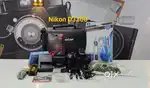 Nikon D3300 body with 18-55mm lens 1:3.5.6     (VR )
CD -23