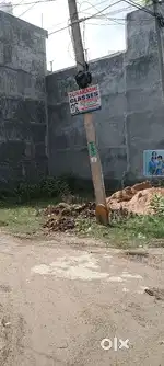 Urgent sale my plot