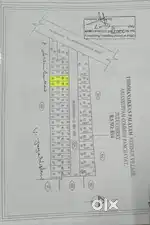 Plot for sale
