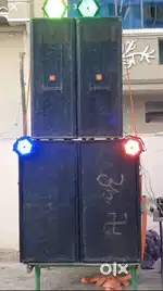 Dj singel pin
