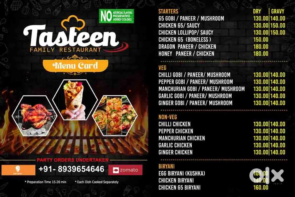 Chinese Allrounder Master WANTED