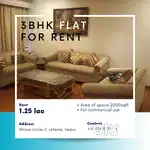 3BHK Flat for Rent in Jaipur