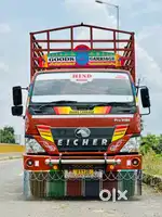 EICHER PRO 1080 17 FOOT