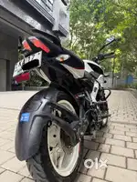 Well maintained bike