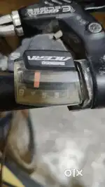 Firebox Bicycle