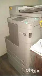 CANON 4225