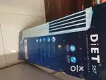 Air Coller