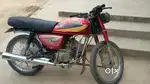Bhadohi indramil