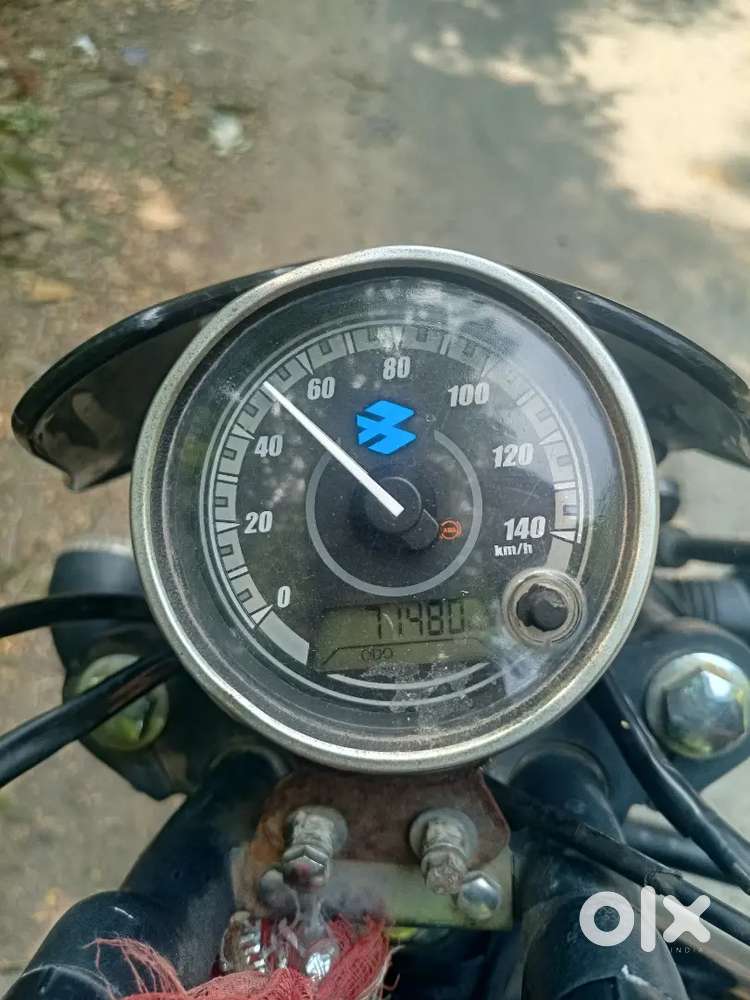 Reason new bike parches