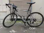 TRIBAN RC100 drop bar.