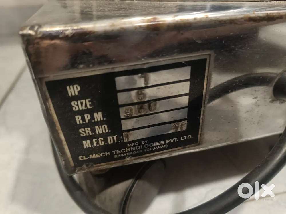 Pranami flour mill 1 hp