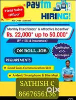 Paytm hiring
