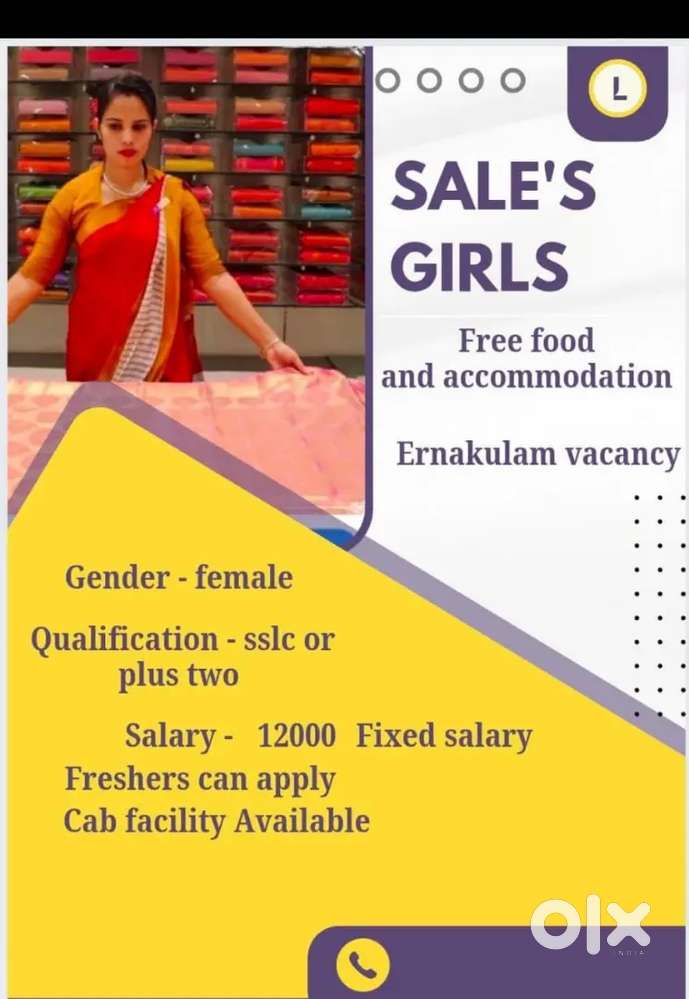 SALE'S GIRL VACANCYY